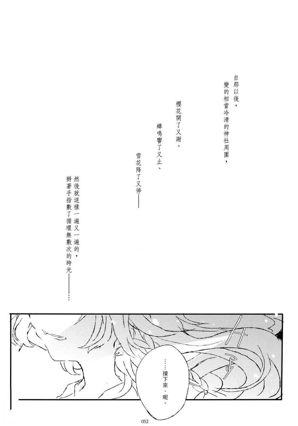 /static/00a8618fdd966533fa6f064922fd8171fd8b12b56ee4351e3d35c7d9bd5dbfa7.jpg