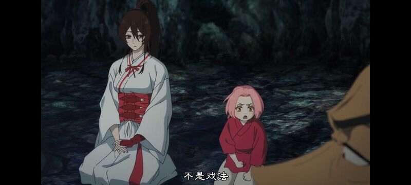 地狱乐,动画,动漫,ACG,番剧