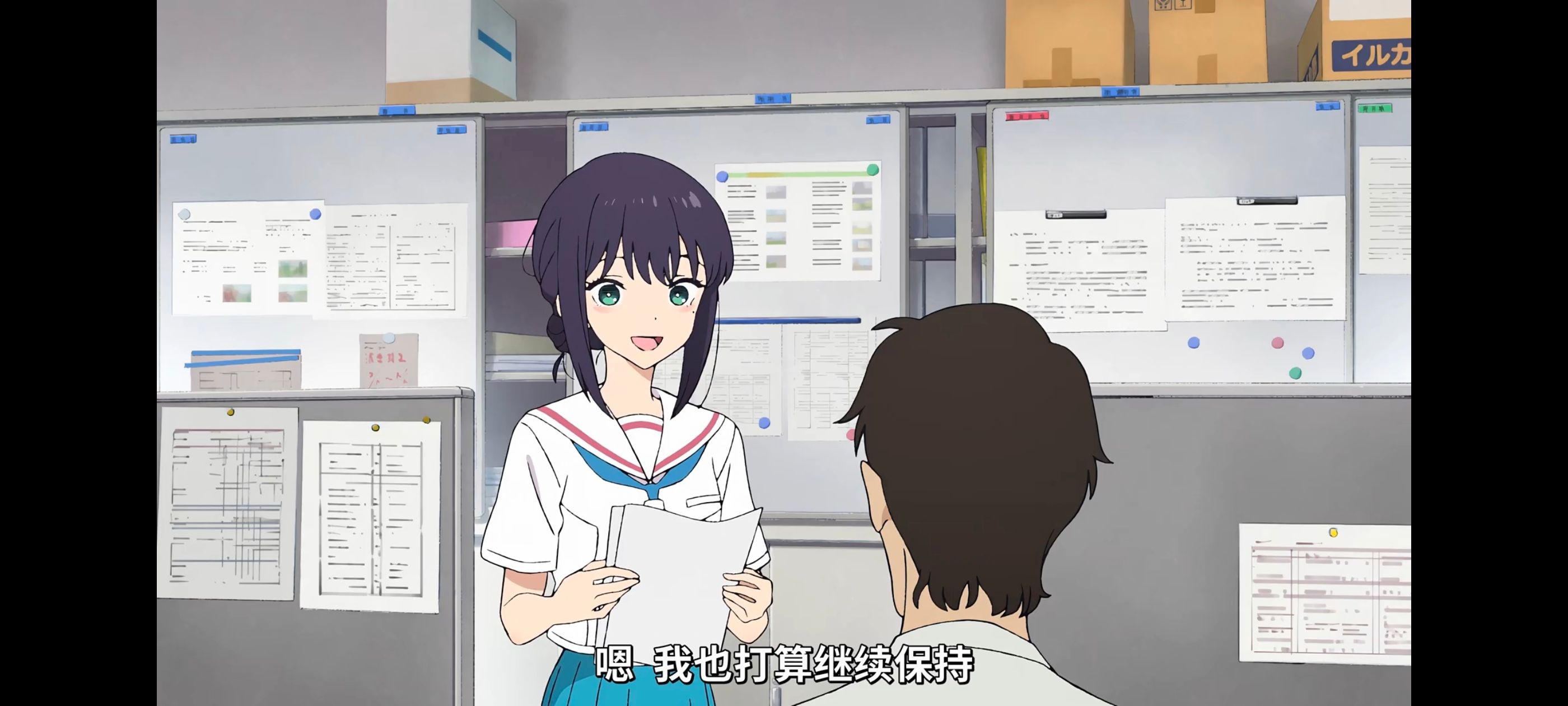 超时空辉夜姬,超時空輝夜姬,番剧,动画,动漫,二次元,ACG,动画电影