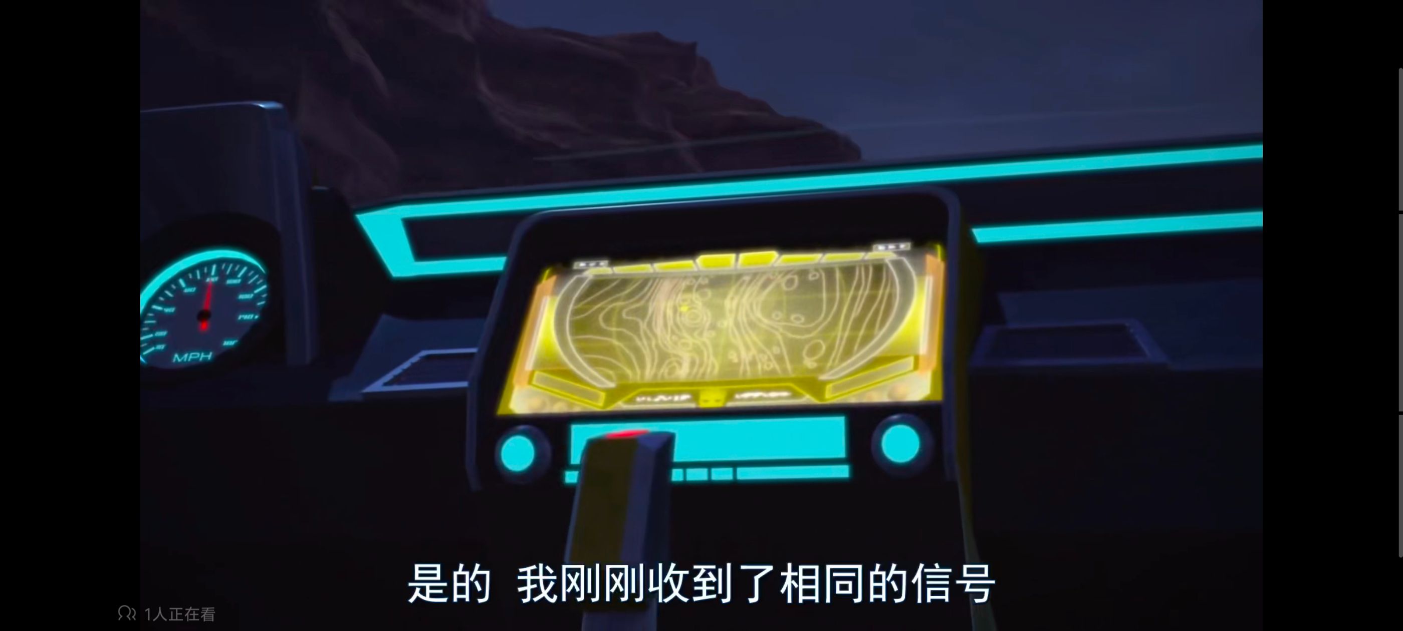 变形金刚,变形金刚领袖之证,动画,动漫,番剧,ACG