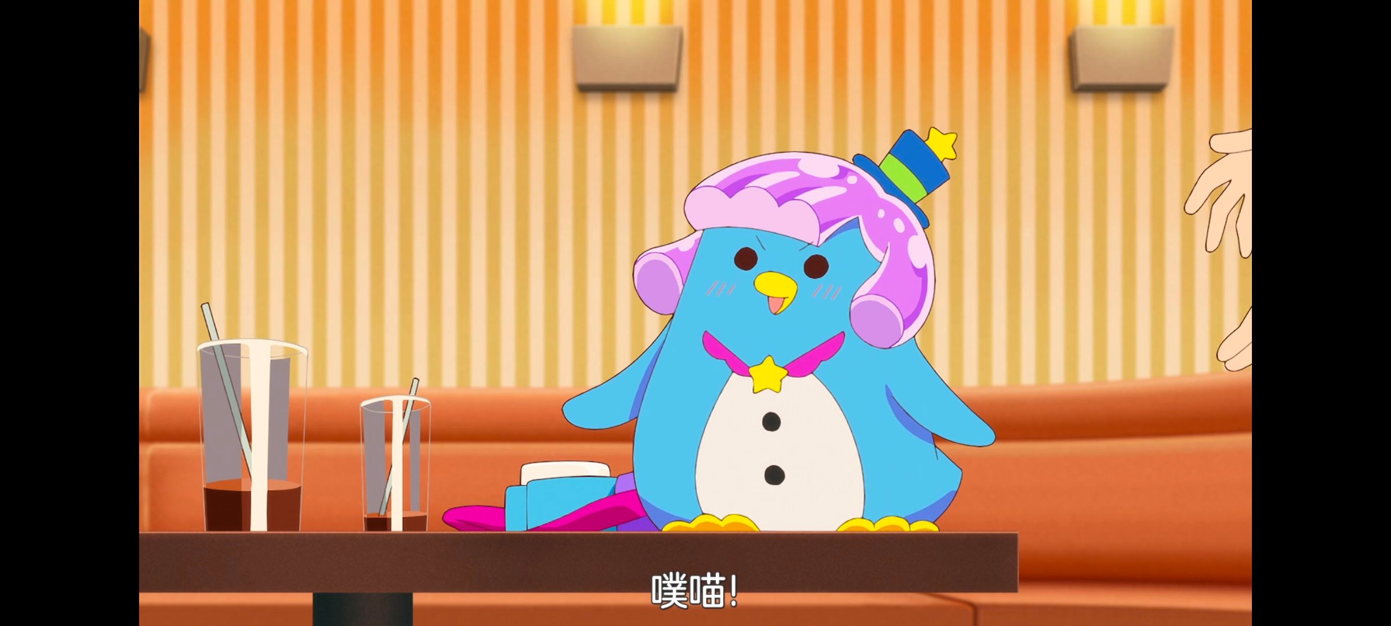 /static/00b538abece31b93e5848ad6372547c2b70359c845082185f4093533400aee9b.jpg