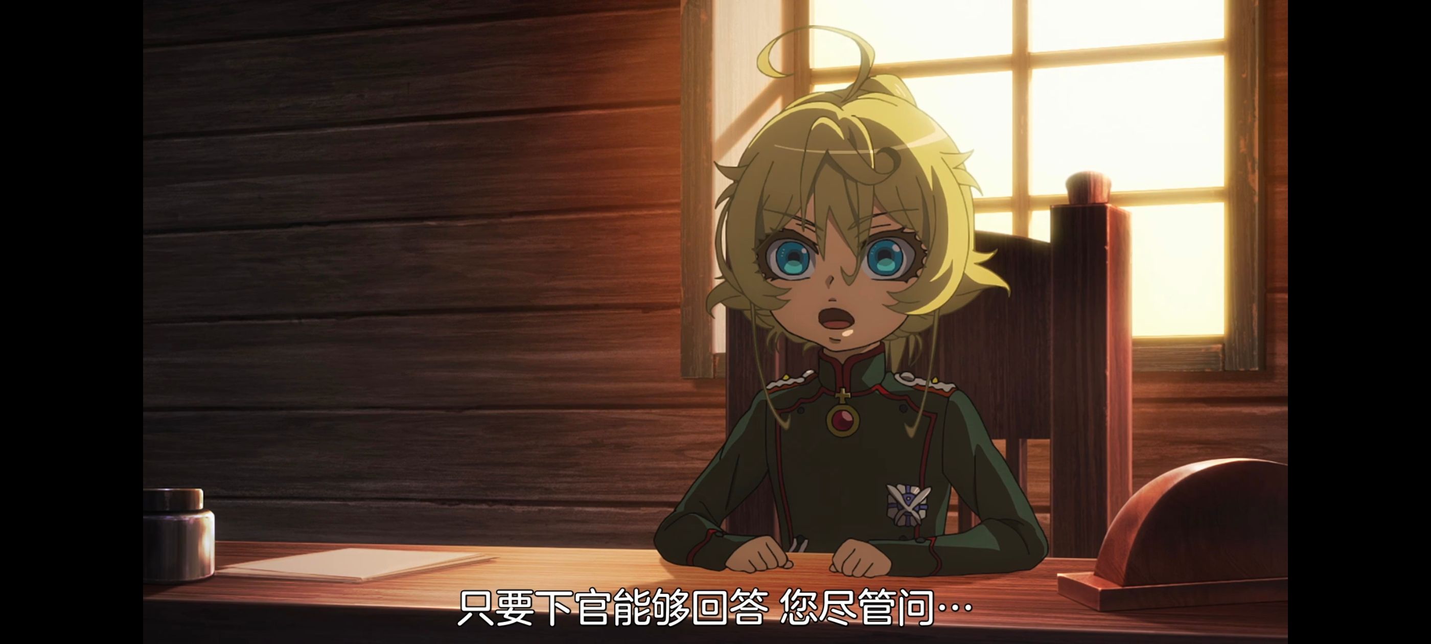 幼女战记,谭雅战记,动画,动漫,日漫,番剧,二次元,ACG