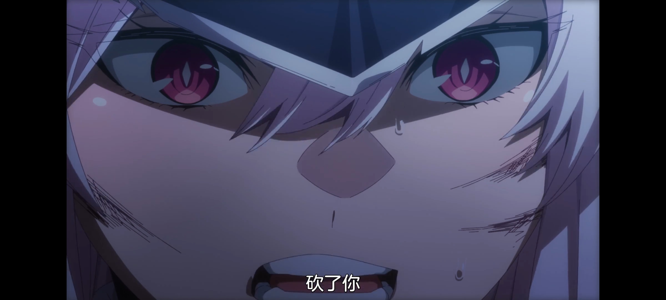 魔都精兵的奴隶,动画,动漫,番剧,ACG,二次元