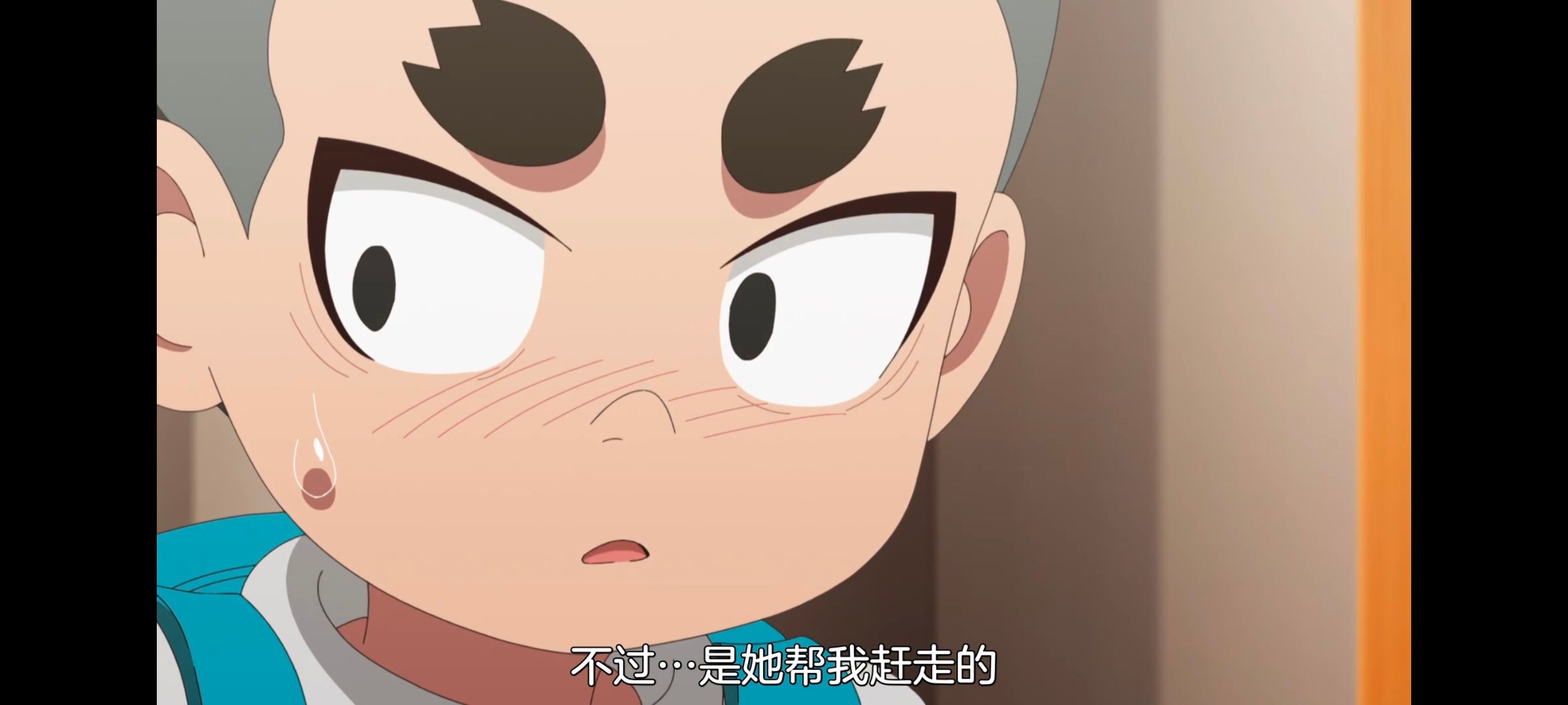 小伽椰并不可怕,神八小妹并不可怕,动画,动漫,番剧,二次元,ACG