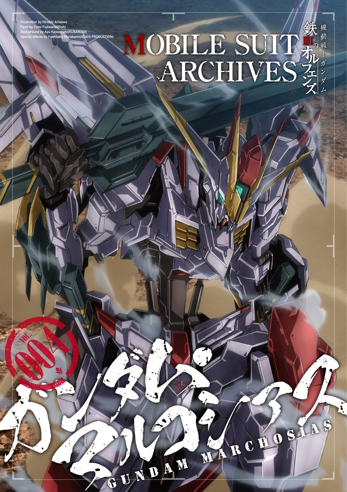 /static/00bd79a4e7b72de0cea2521410d63f7c5b280968a4d6082189cac51110ecd2c0.png