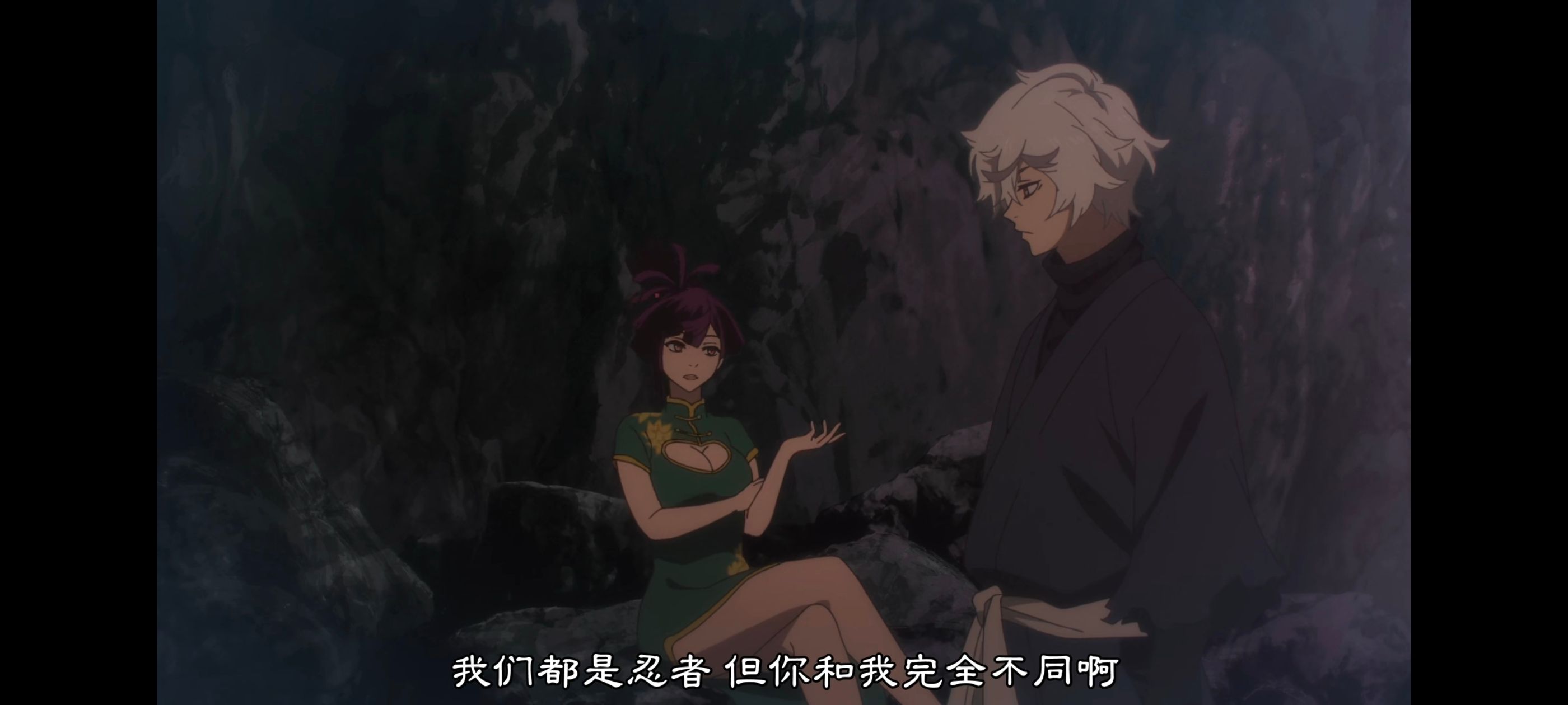 地狱乐,动画,动漫,番剧,二次元,ACG