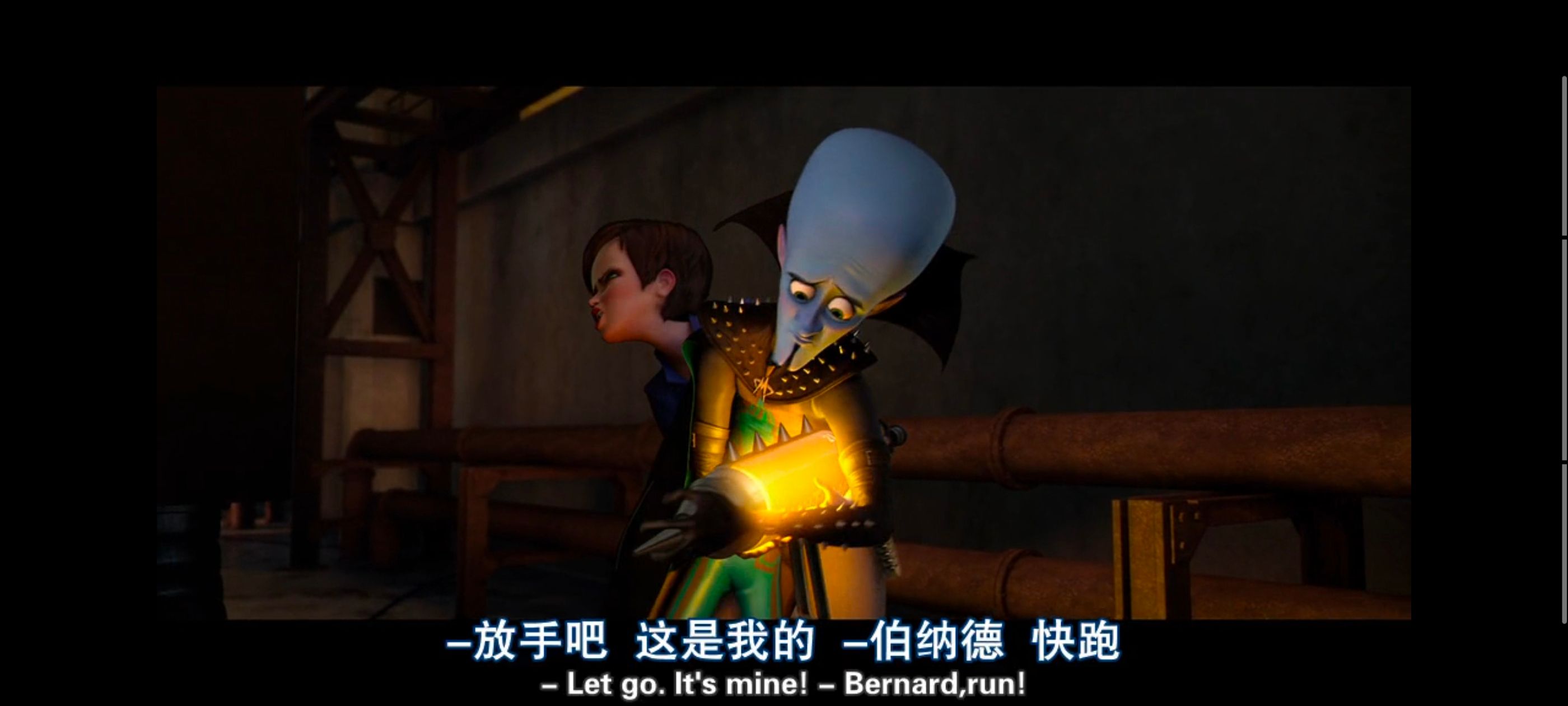 超级大坏蛋,思维大师,动画电影,动画,动漫,欧美动画,欧美动漫,ACG