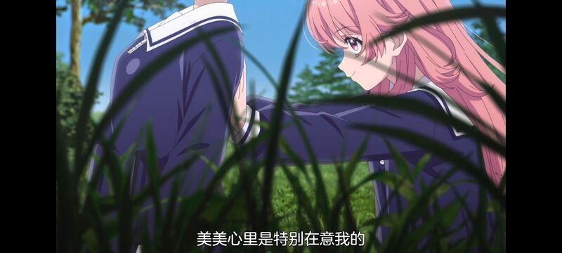 与你相恋到生命尽头,与你相恋到世界尽头,动画,动漫,番剧,百合,二次元,日漫,ACG,只愿深入爱河直至你逝去