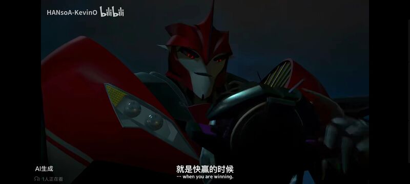 变形金刚,变形金刚领袖之证,动画,动漫,番剧,ACG