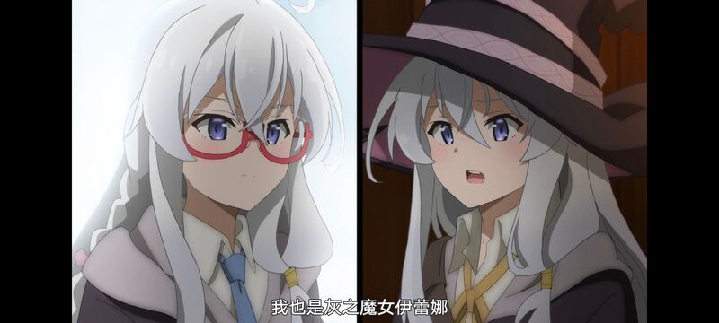 魔女之旅,魔女的旅途,动画,动漫,番剧,ACG