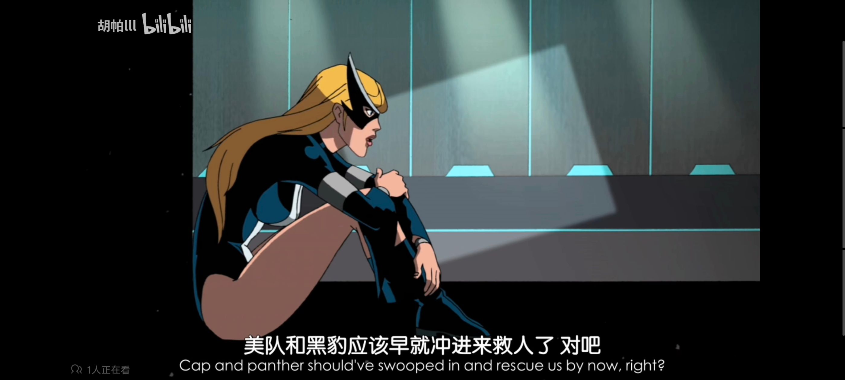 复仇者世上最强英雄组合,复仇者联盟,超级英雄,漫威,动画,番剧,动漫,ACG