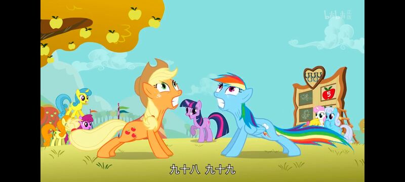 小马宝莉,小马宝莉友谊魔法,彩虹小马,我的小马驹,动画,动漫,番剧,ACG