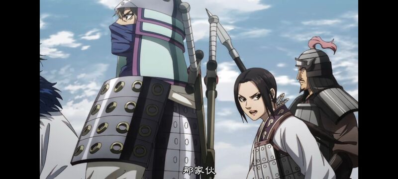 王者天下,动画,动漫,番剧,ACG