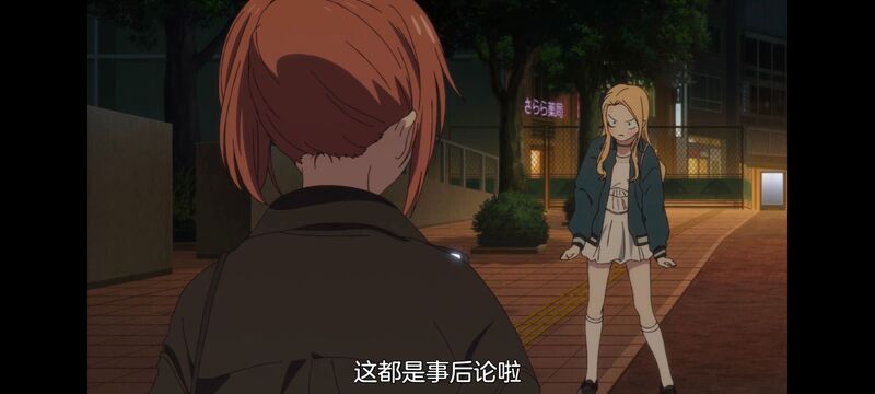 上伊那牡丹醉姿如百合,上伊那牡丹酒醉身姿似百合花般,动画,动漫,番剧,二次元,ACG