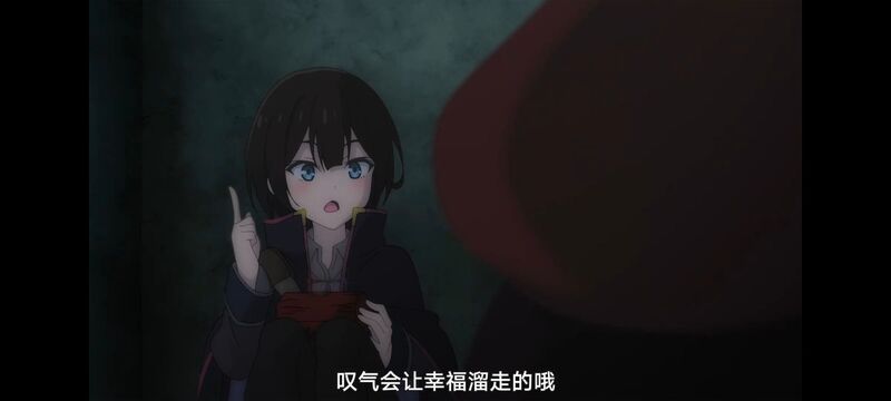 魔女之旅,动画,动漫,番剧,ACG