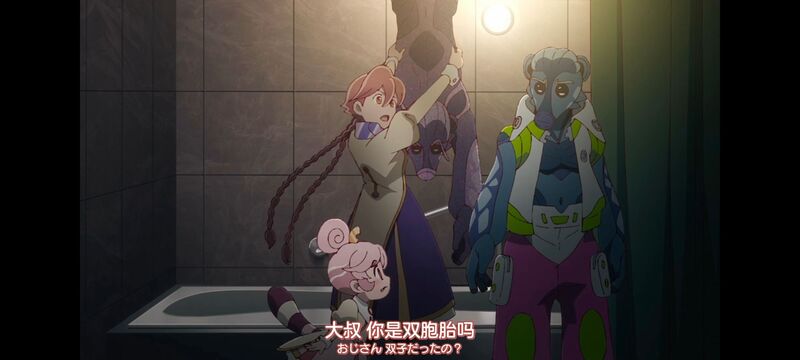 末日后酒店,启示录酒店,动画,动漫,番剧,日漫,二次元,ACG