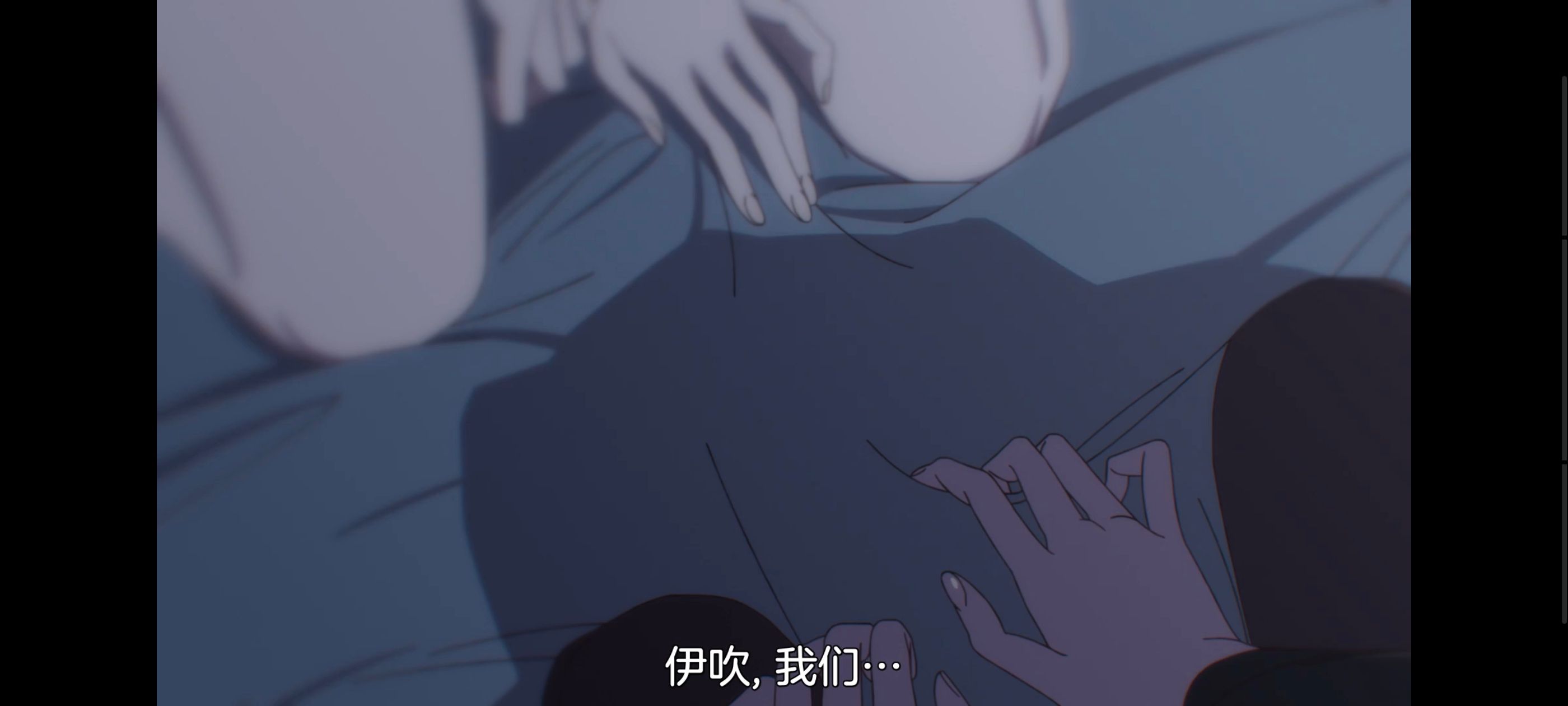上伊那牡丹醉姿如百合,上伊那牡丹酒醉身姿似百合花般,动漫,番剧,百合,日漫,动画,二次元,ACG