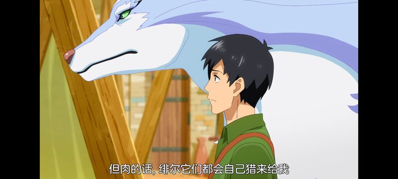 网购技能开启异世界美食之旅,拥有超常技能的异世界流浪美食家,动漫,动画,番剧,ACG