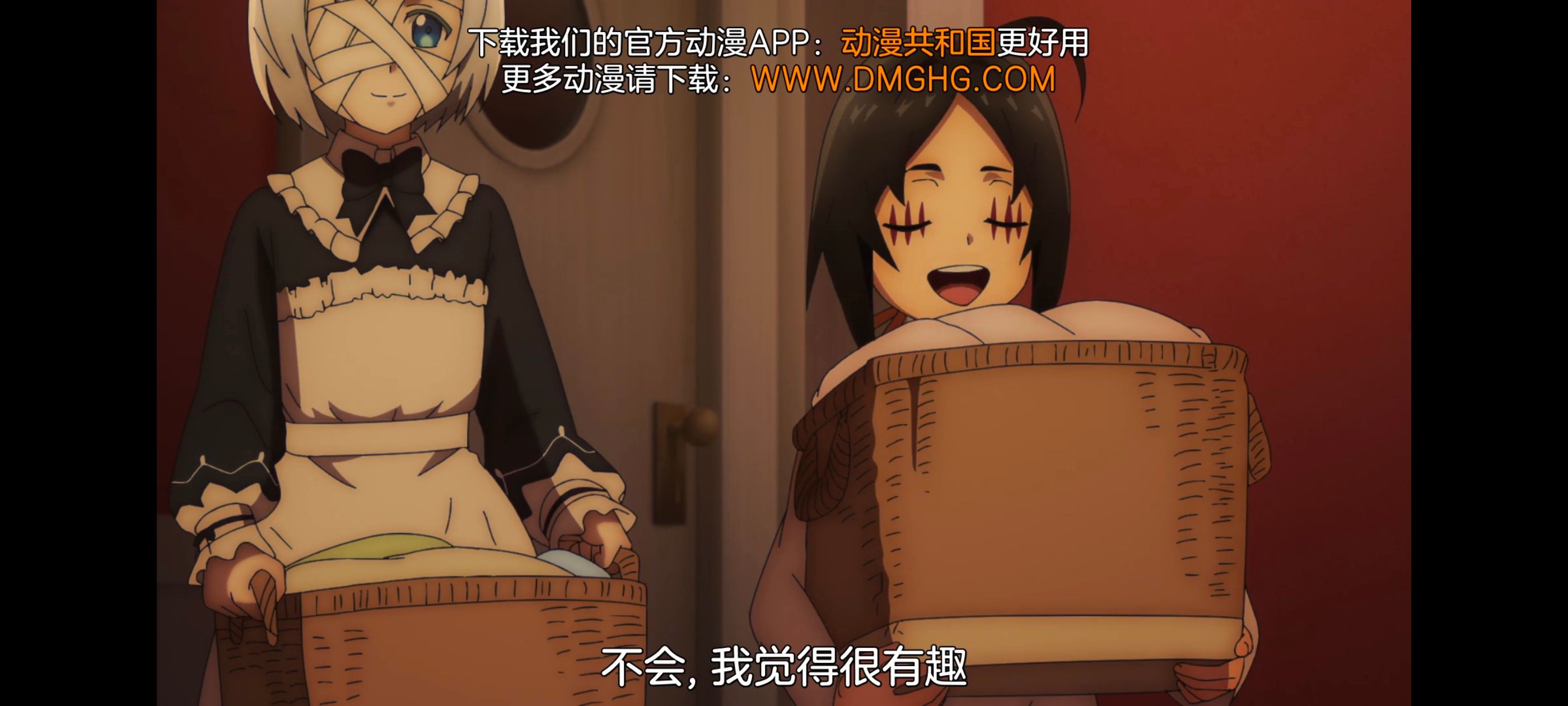 凭你也想讨伐魔王,百合,动漫,动画,番剧,二次元,ACG