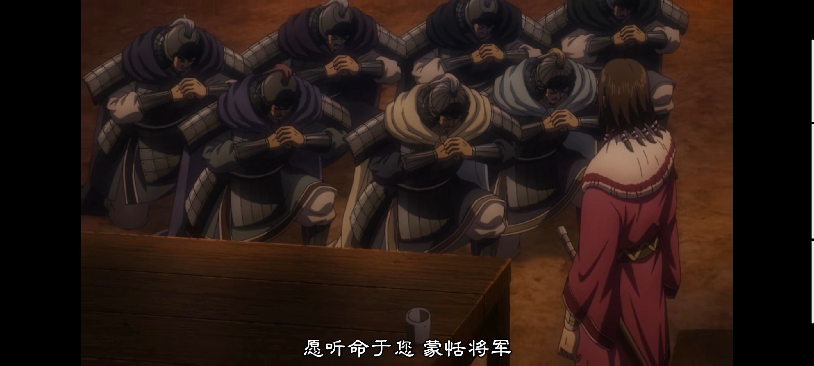 王者天下,动画,动漫,番剧,ACG