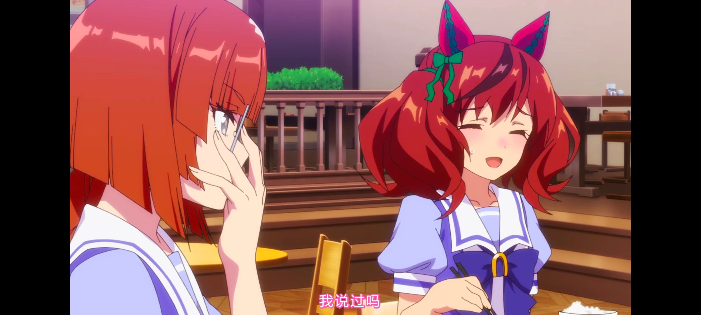 赛马娘,赛马娘第二季,动画,动漫,番剧,ACG