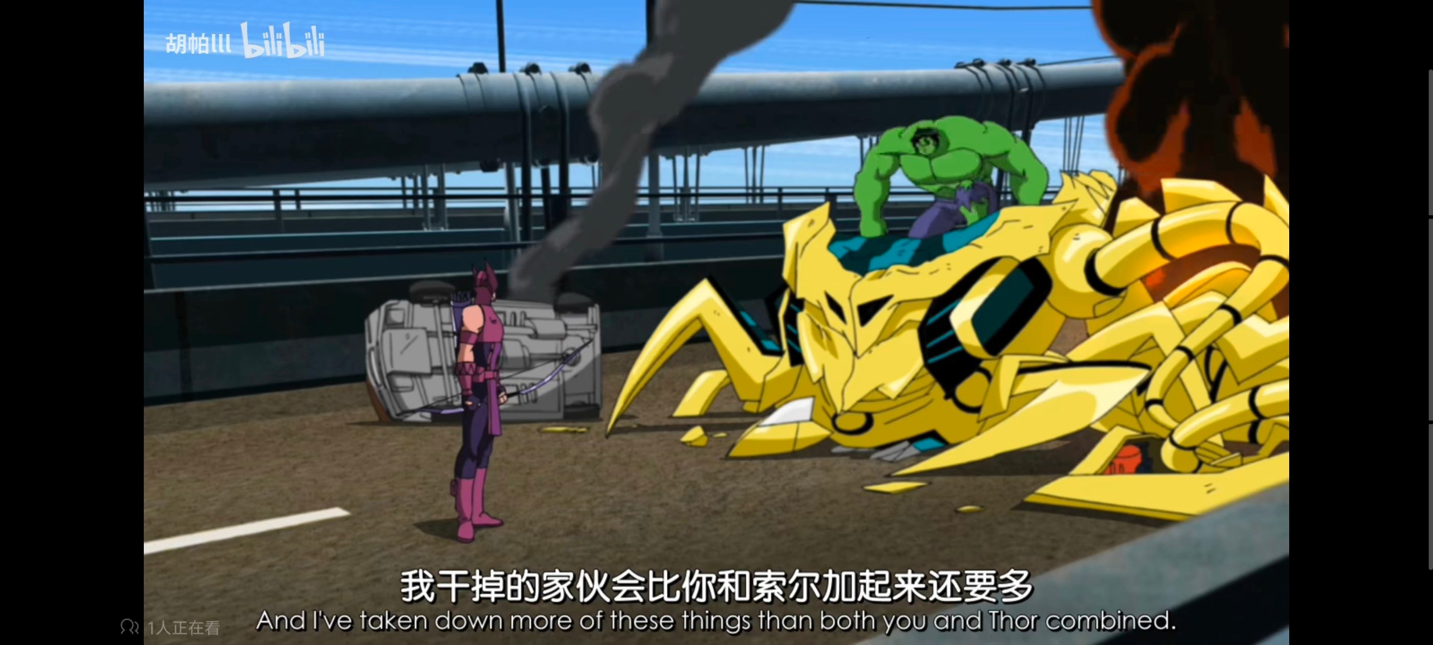 复仇者联盟,复仇者世上最强英雄组合,动画,动漫,番剧,ACG