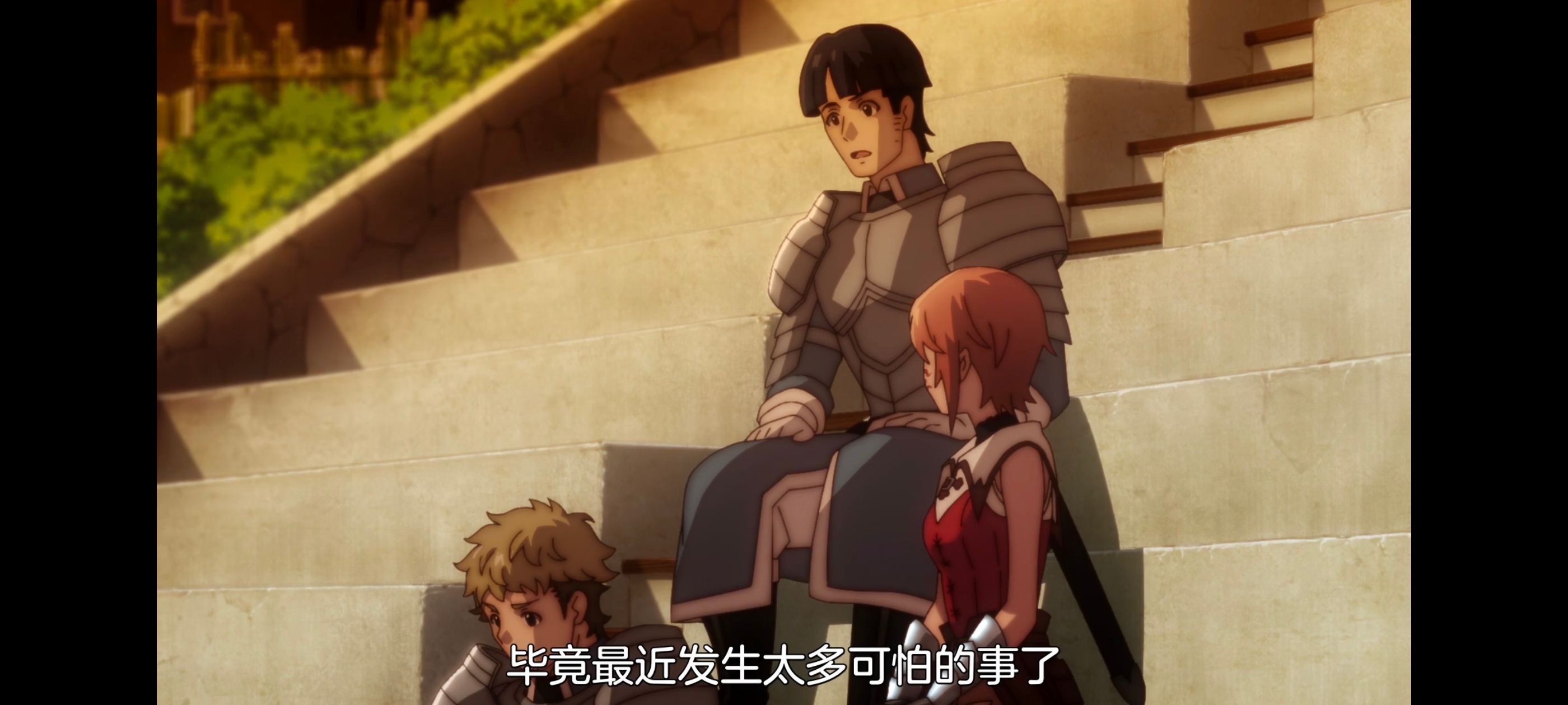 凭你也想讨伐魔王,动画,动漫,番剧,二次元,ACG