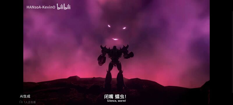 变形金刚,变形金刚领袖之证,动画,动漫,番剧,ACG