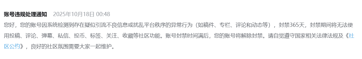 /static/010114862feab66f5f246bfb64bcd9bbd32f6d18981bb3c92237e266d82781fc.png