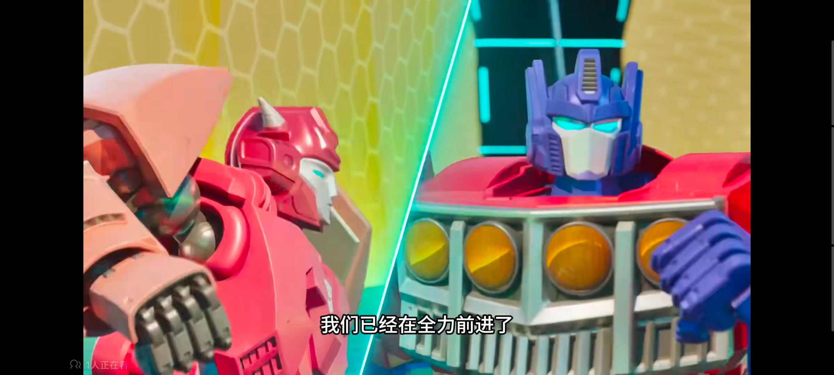 变形金刚,变形金刚赛博世界,动画,动漫,番剧,ACG