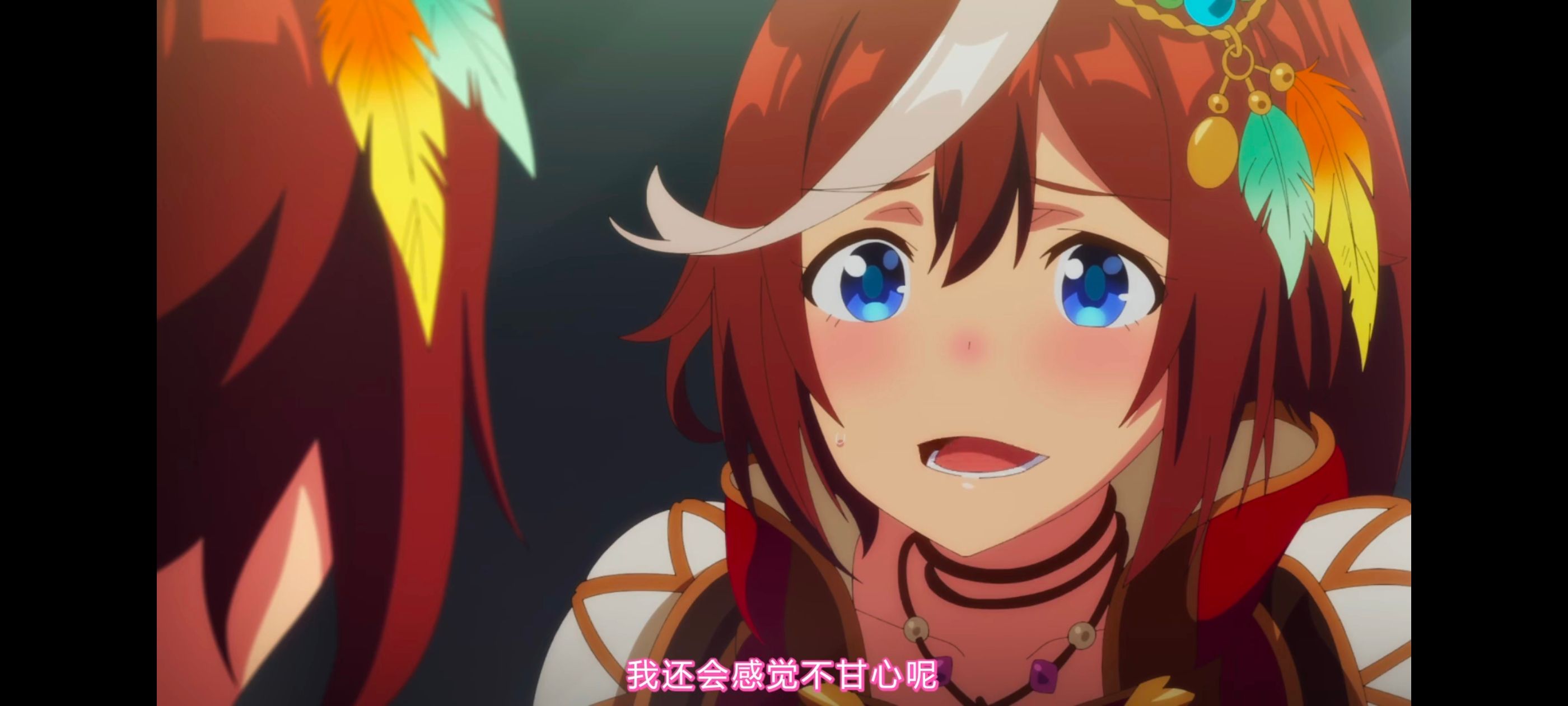 赛马娘,赛马娘PrettyDreby,动画,动漫,番剧,ACG