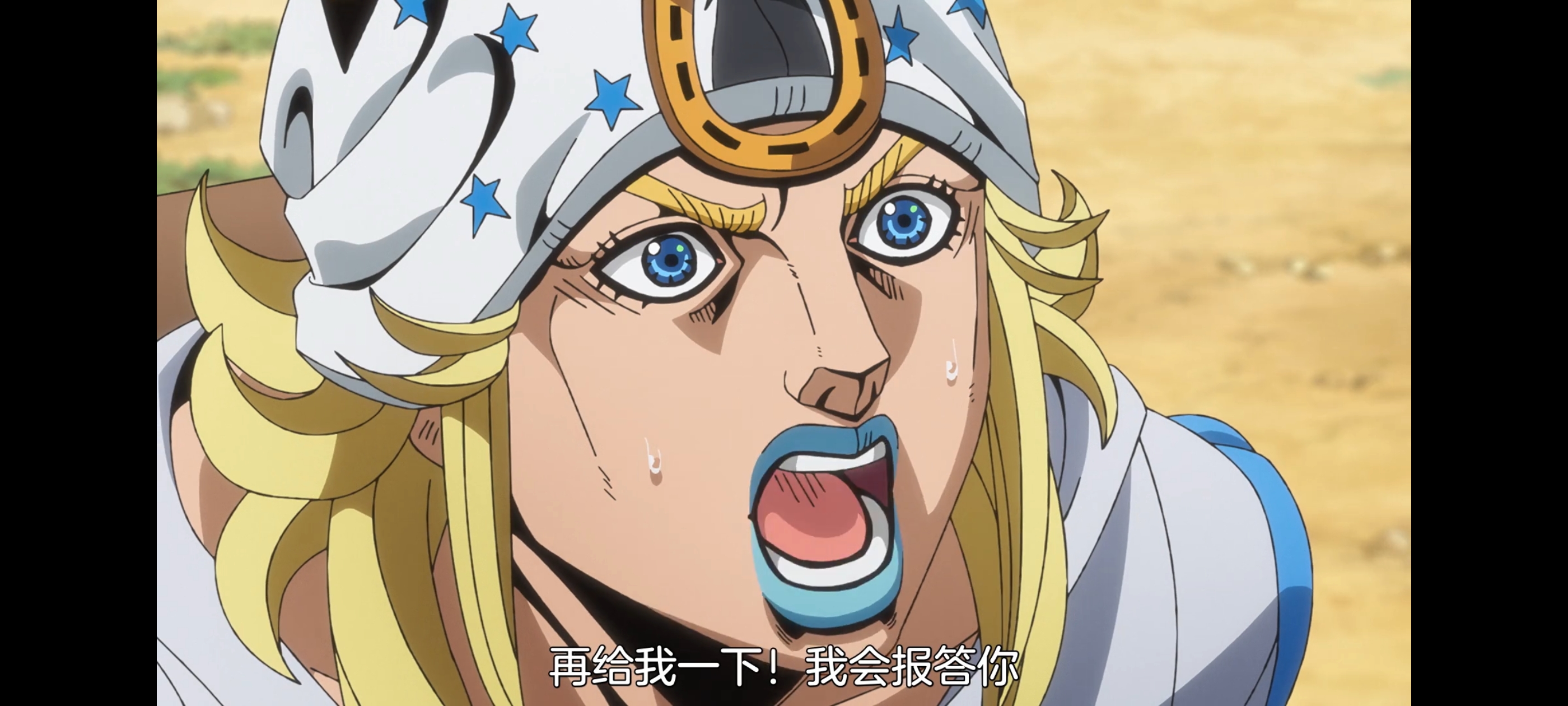 JOJO的奇妙冒险,SBR,飙马野郎,动画,动漫,番剧,ACG