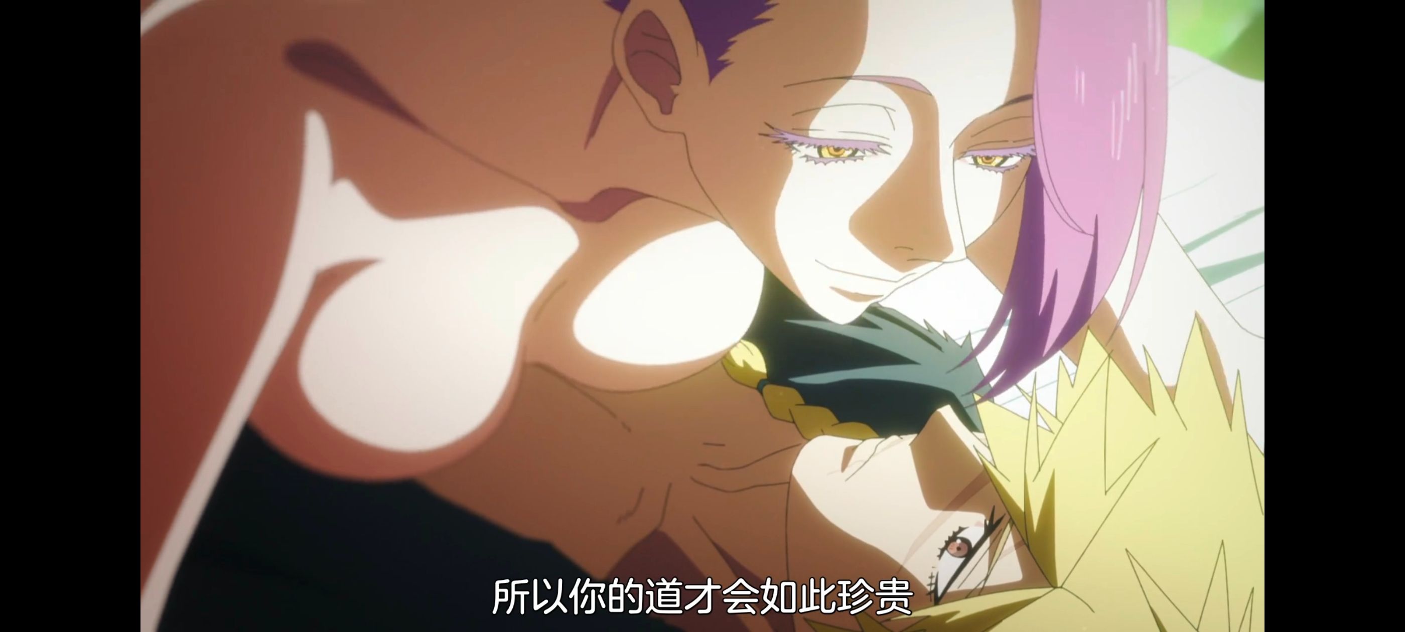 地狱乐,动画,动漫,番剧,ACG