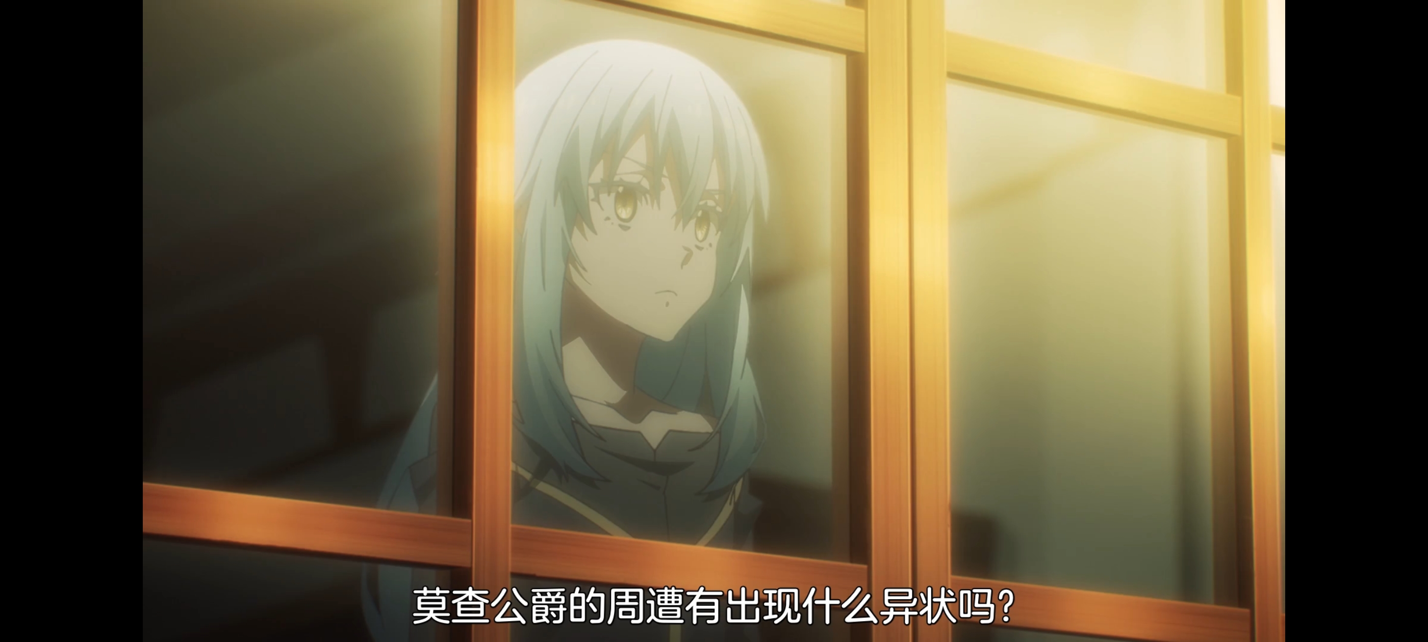 关于我转生变成史莱姆这档事,关于我转生后成为史莱姆的那件事,动画,动漫,番剧,ACG,二次元