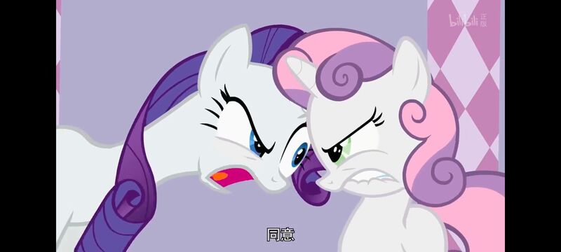 小马宝莉,小马宝莉友谊魔法,彩虹小马,我的小马驹,动画,动漫,番剧,ACG