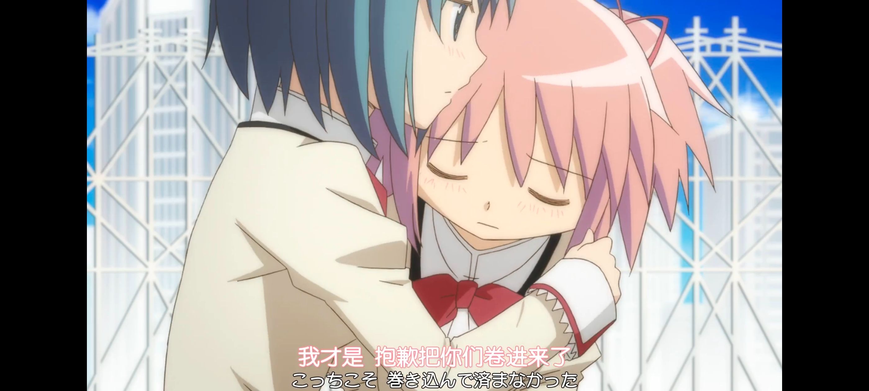 动漫,动画,魔法少女小圆,番剧,ACG