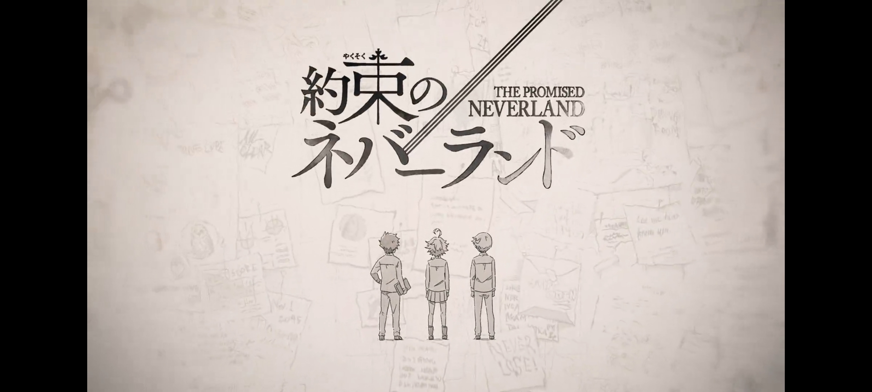 约定的梦幻岛,动画,动漫,番剧,二次元,ACG