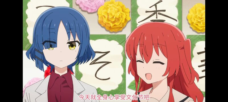 孤独摇滚,动画,动漫,番剧,ACG