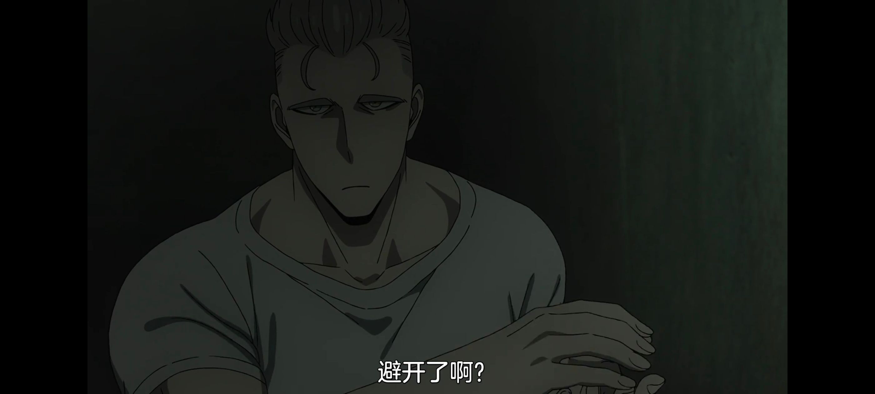 间谍过家家,SPYFAMILY,动画,动漫,番剧,ACG