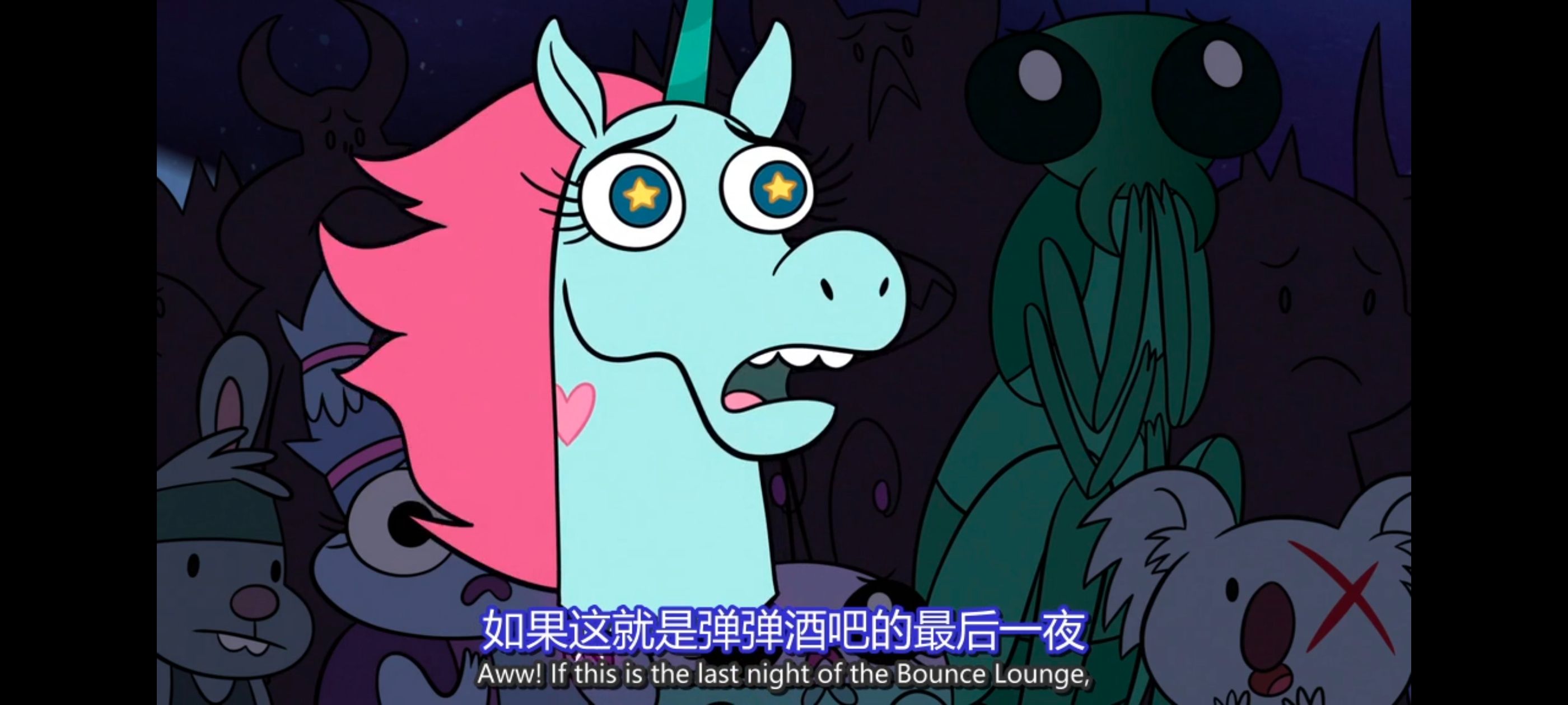 星蝶公主,公主闯天关,欧美动画,欧美动漫,奇幻,迪士尼,动画,动漫,ACG,番剧