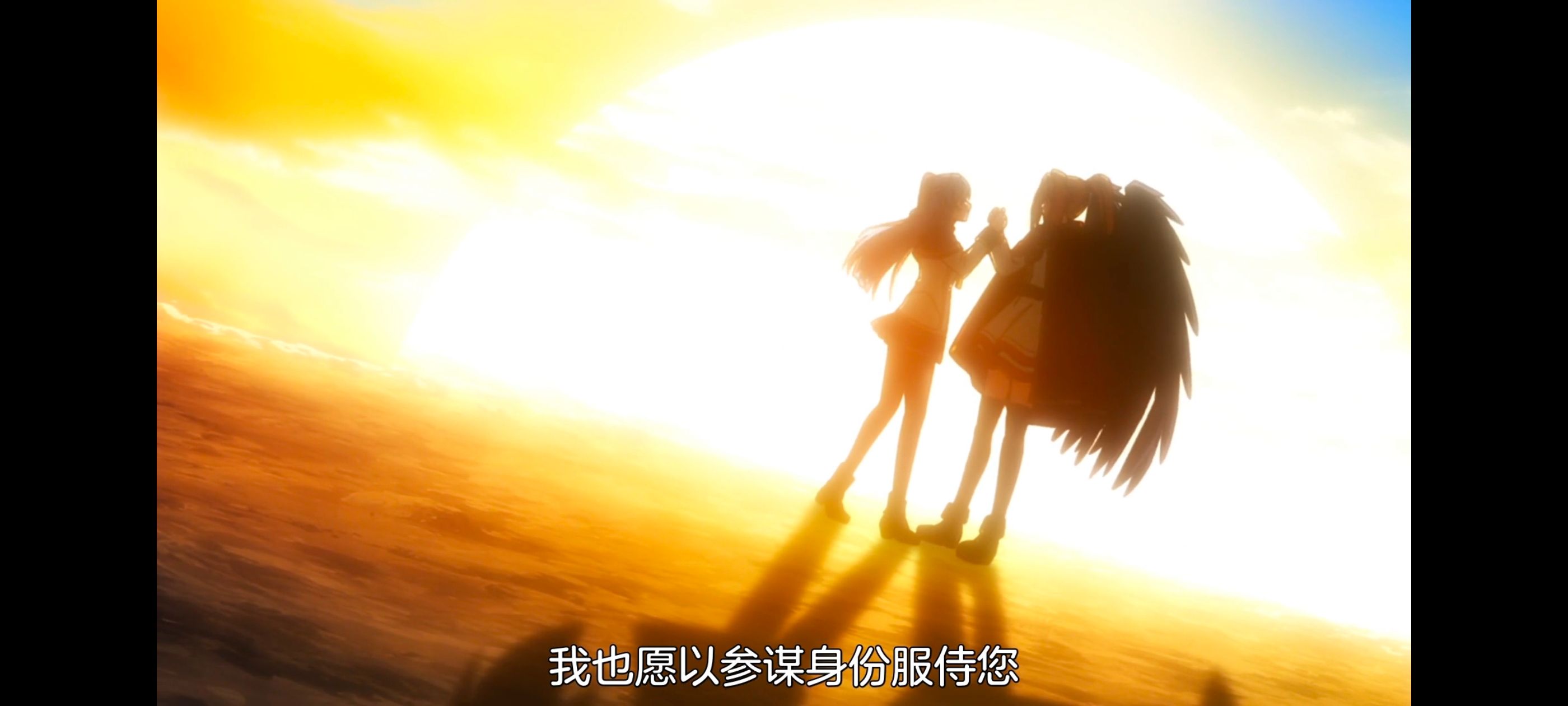 野生的最终BOSS出现了,野生的大魔王出现了,动画,动漫,番剧,ACG