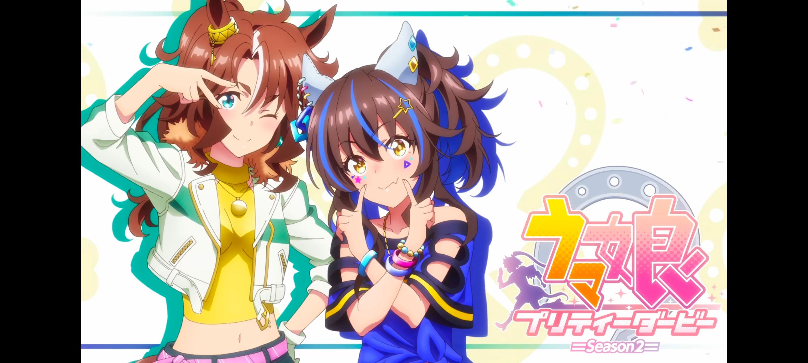 赛马娘,赛马娘PrettyDreby,动画,动漫,番剧,ACG