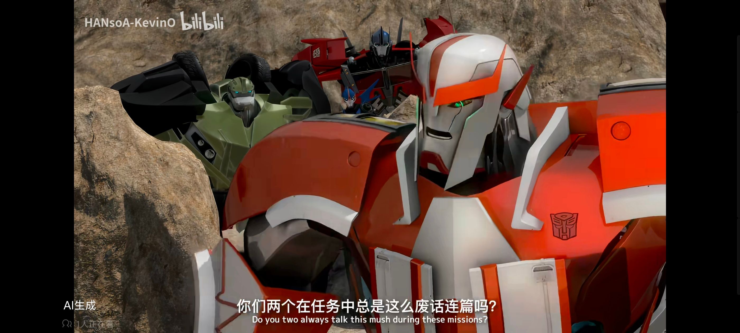 变形金刚,变形金刚领袖之证,动画,动漫,番剧,ACG