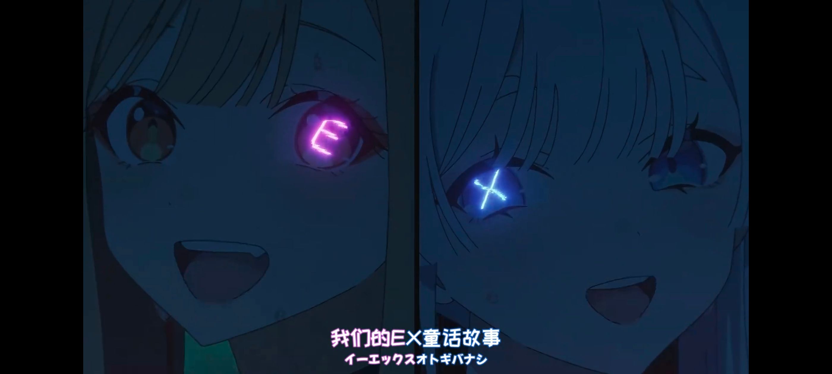 超时空辉夜姬,超時空輝夜姬,番剧,动画,动漫,二次元,ACG,动画电影