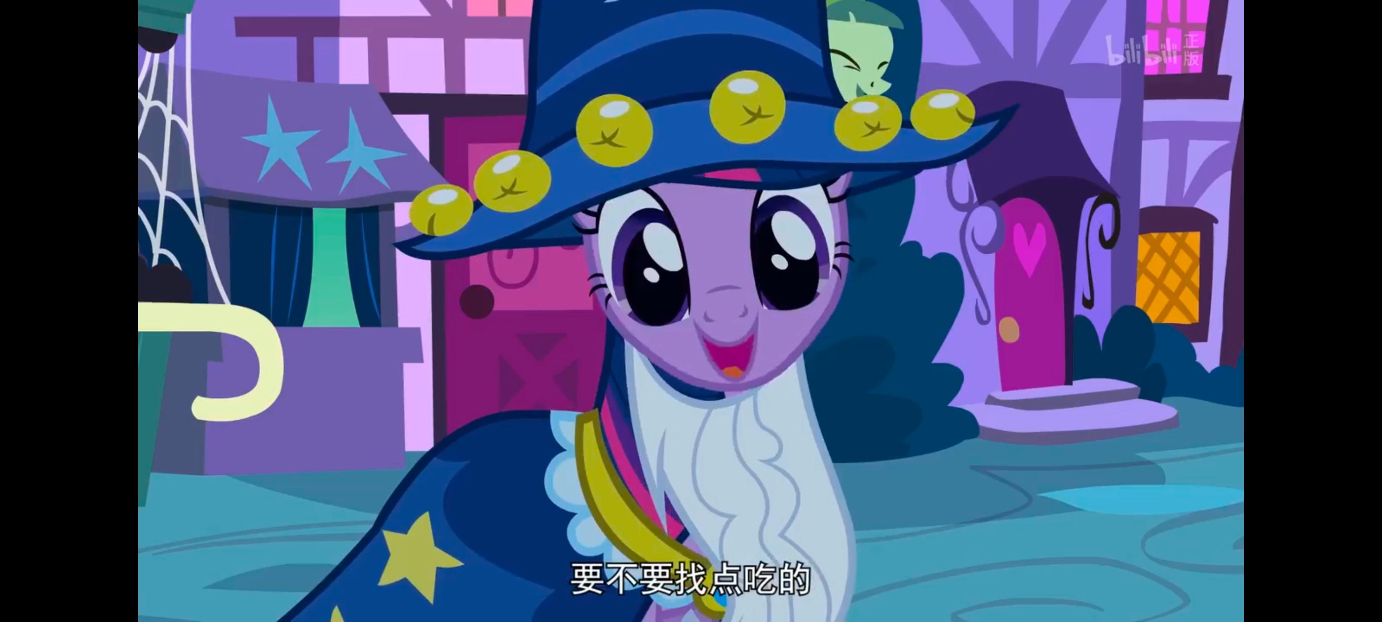 小马宝莉,小马宝莉友谊魔法,彩虹小马,我的小马驹,动漫,动画,番剧,ACG