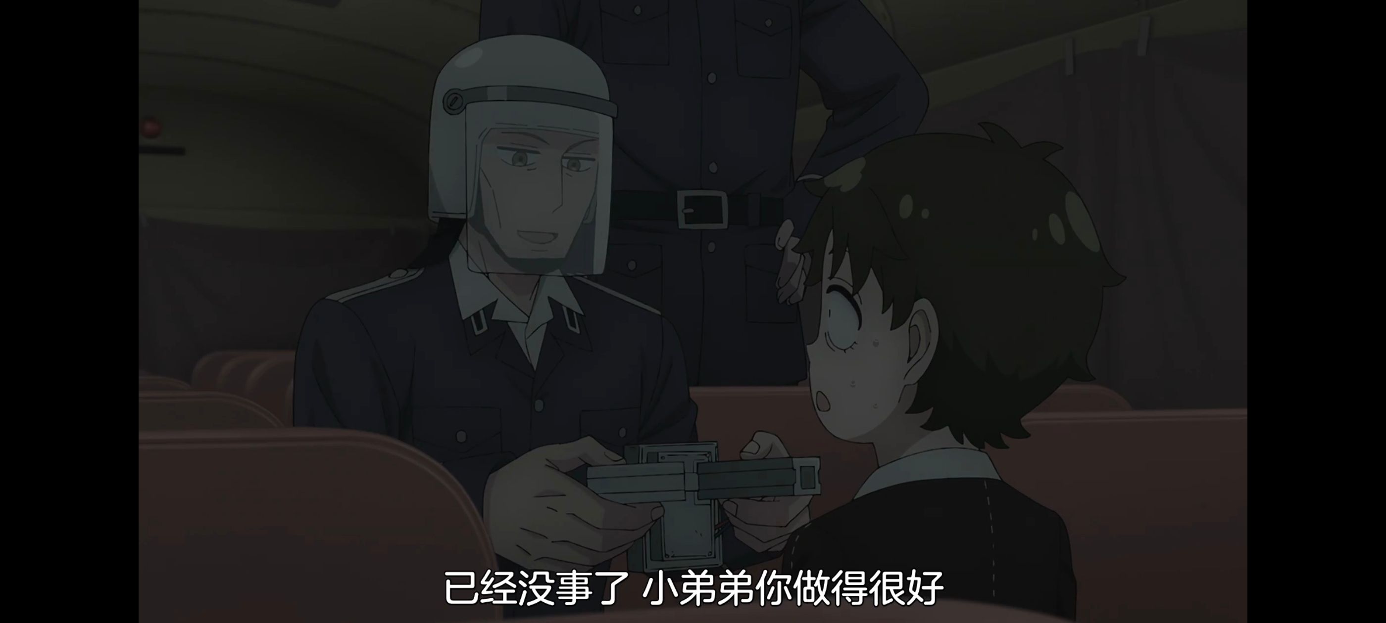 间谍过家家,SPYFAMILY,动画,动漫,番剧,ACG