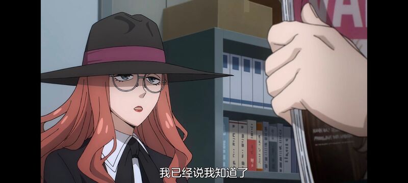 间谍过家家,SPYFAMILY,动漫,动画,番剧,ACG