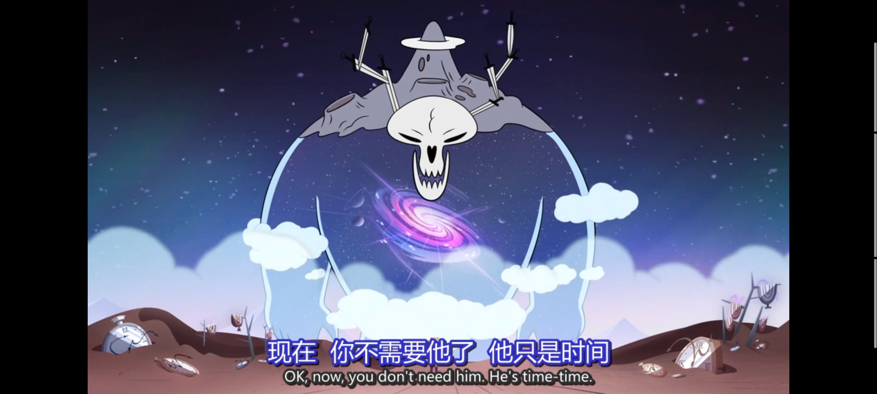 星蝶公主,公主闯天关,欧美动画,欧美动漫,奇幻,迪士尼,动画,动漫,ACG,番剧