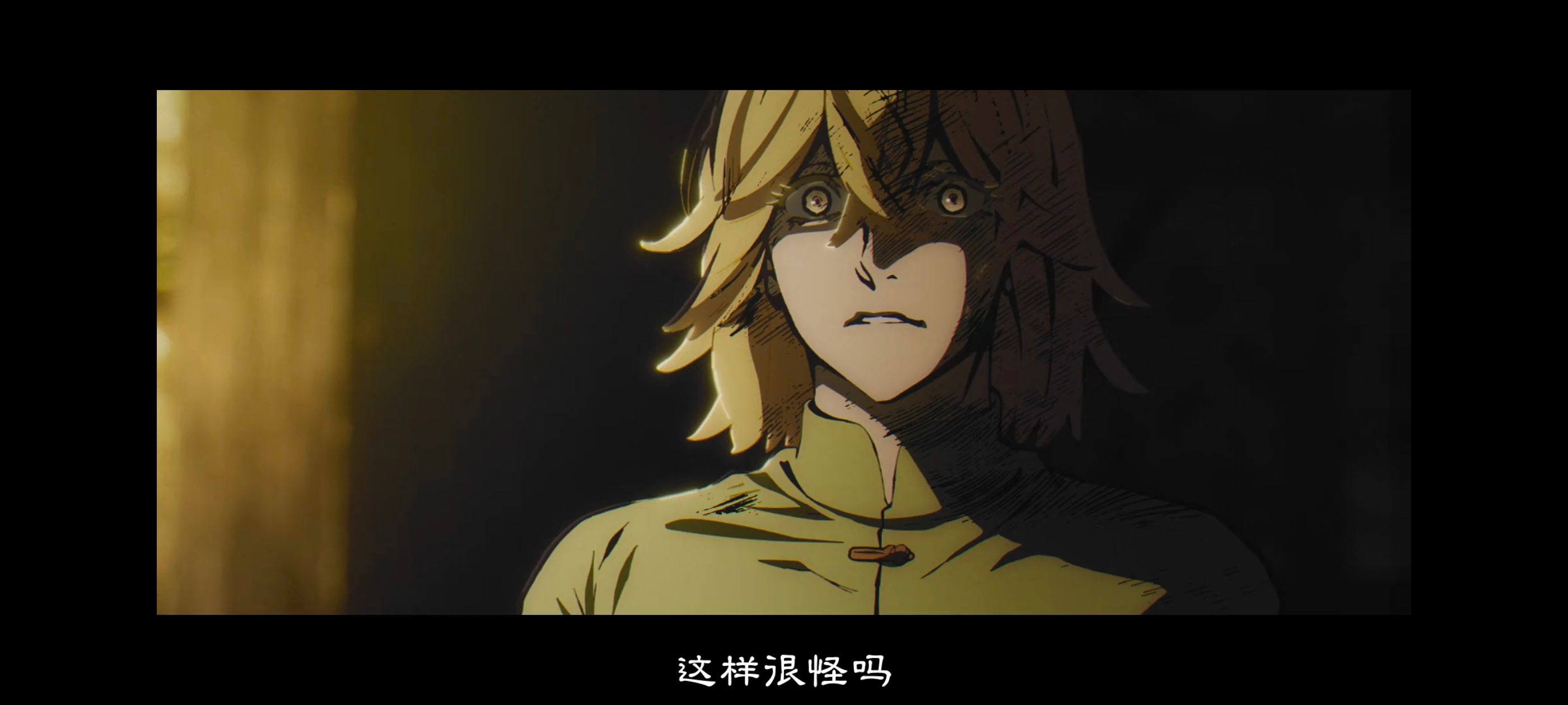 地狱乐,动画,动漫,番剧,二次元,ACG