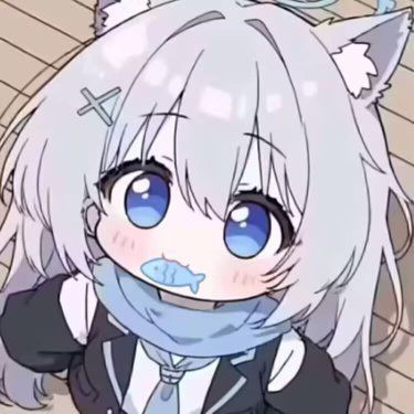 蔚蓝档案,砂狼白子,表情包